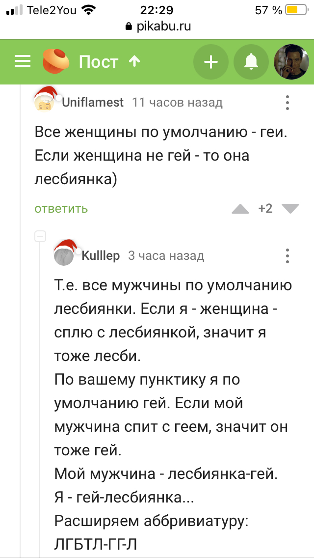  )))
