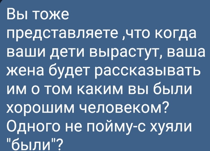 !