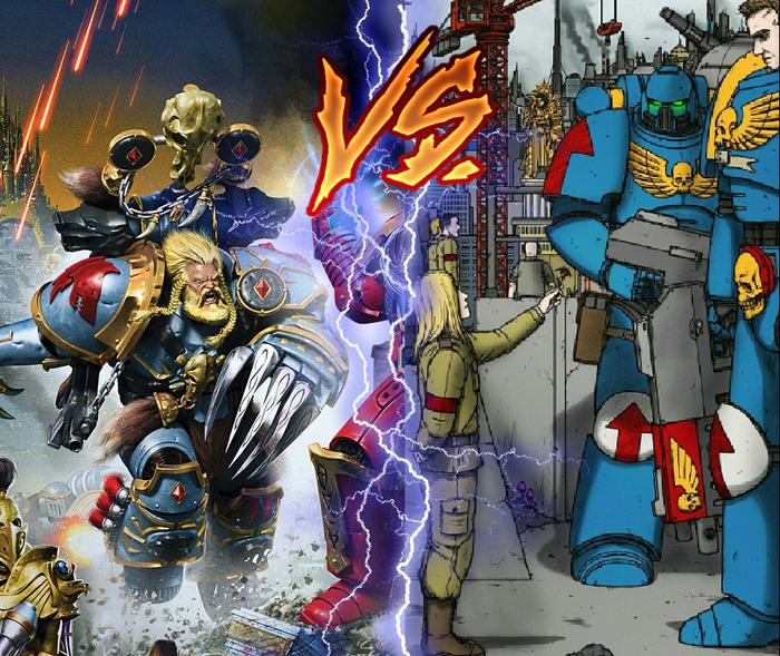 Космические Волки против Ультрамаринов