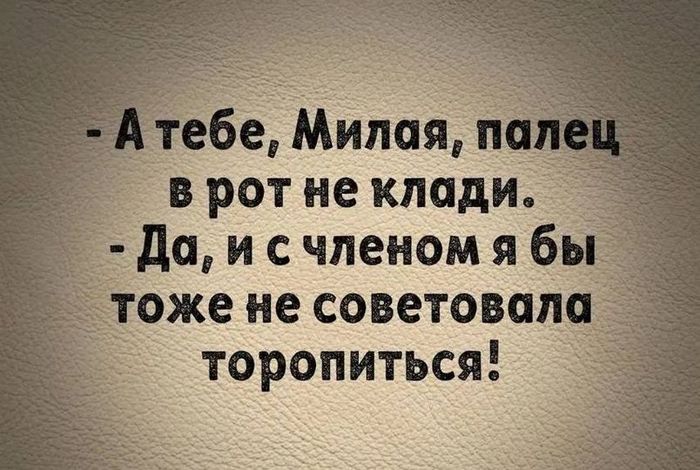 В общем ни чего не клади