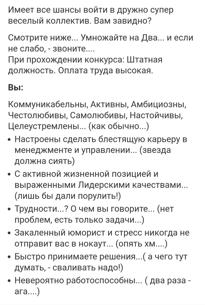  ()   HR, , ,  , HH, 