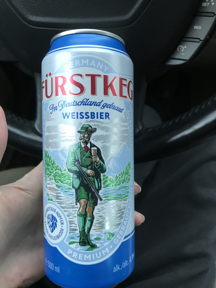 Пиво не крафт