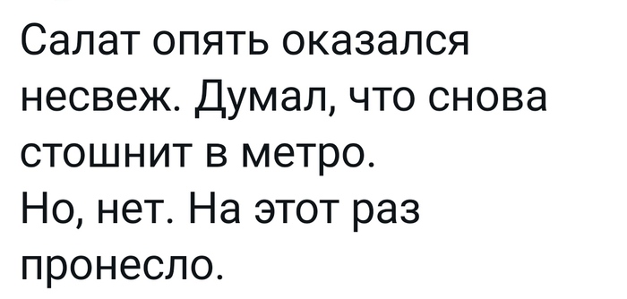 �� �� ����������� ��