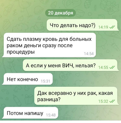 �� �� �����