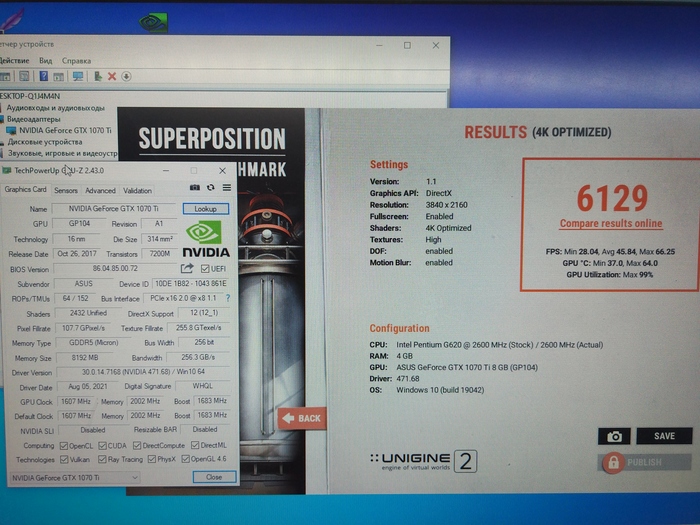 Ремонт видеокарты Asus STRIX GTX 1070ti для счастливчика Ремонт техники, Видеокарта, Длиннопост, Сообщество ремонтеров