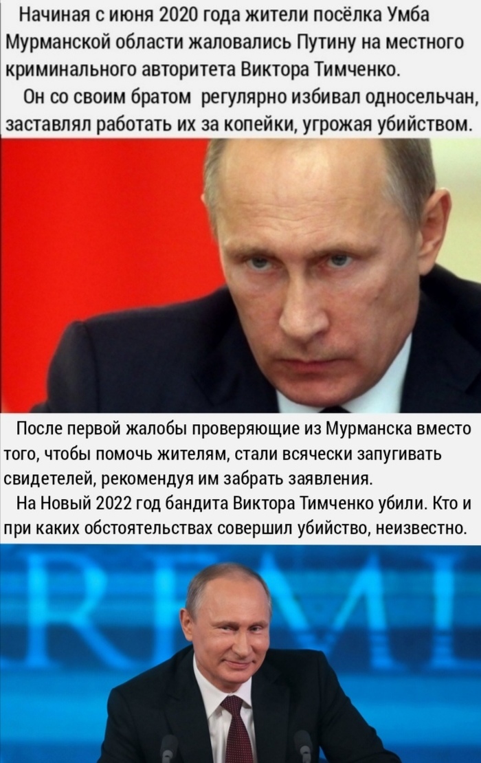 Загадка, на которую нет ответа | Пикабу