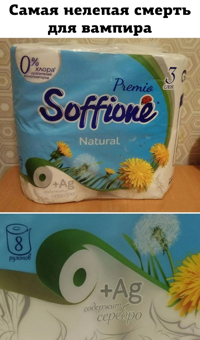 ������ ���� ������