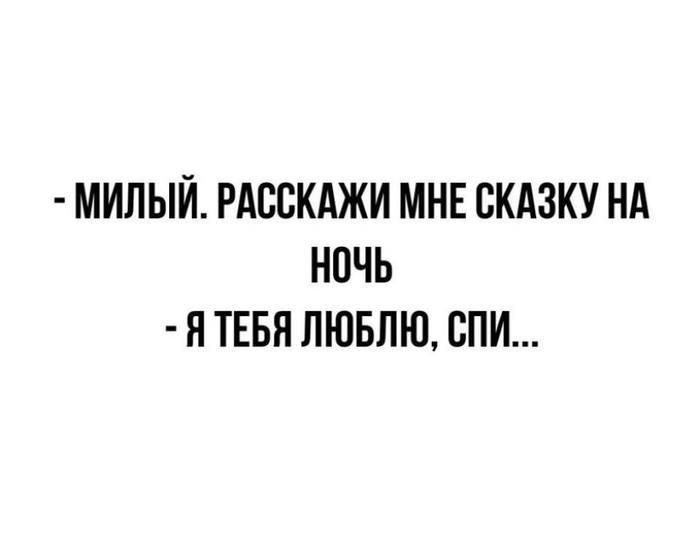 ������ ��� �������� �������