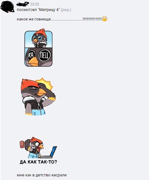     , , : , ,  ()