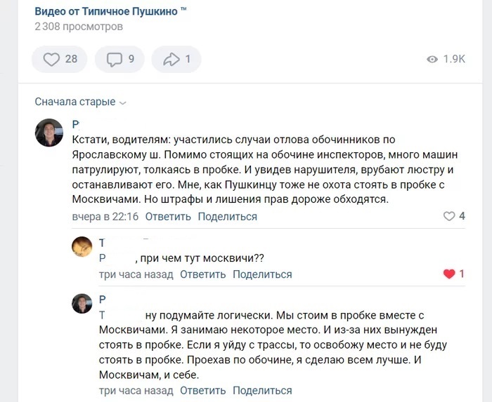 ������ ���������