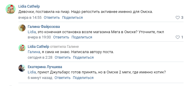 ����� �� ���� ��������� �����