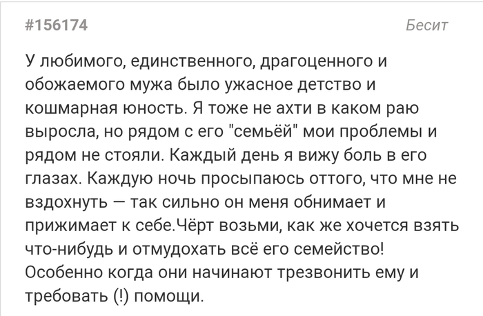 � �������� ������...