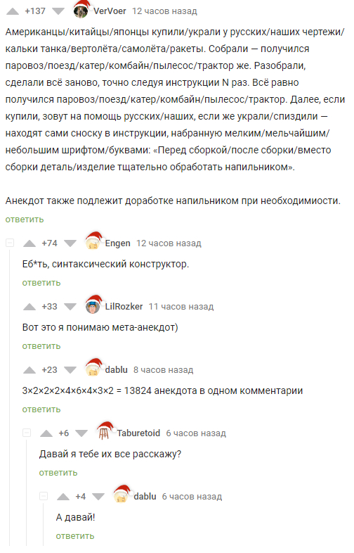     ... ,   