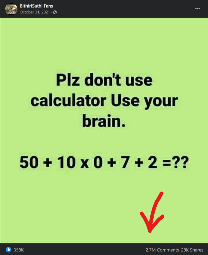 2.7   , , , 
