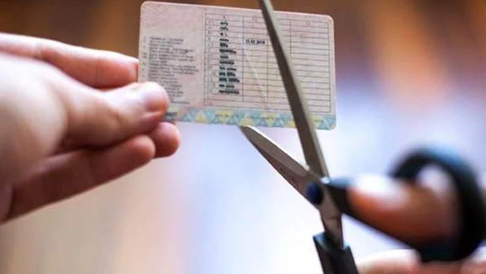 12 баллов — лишение прав: в Украине хотят ввести штрафные баллы для водителей Украина, ПДД, Законопроект 12 баллов — лишение прав: в Украине хотят ввести штрафные баллы для водителей Украина, ПДД, Законопроект