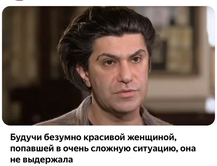 ����� ����� - ��� �� ���������