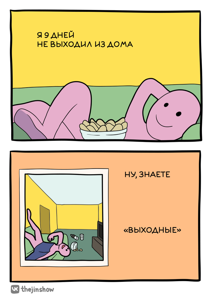 , ,  , , 