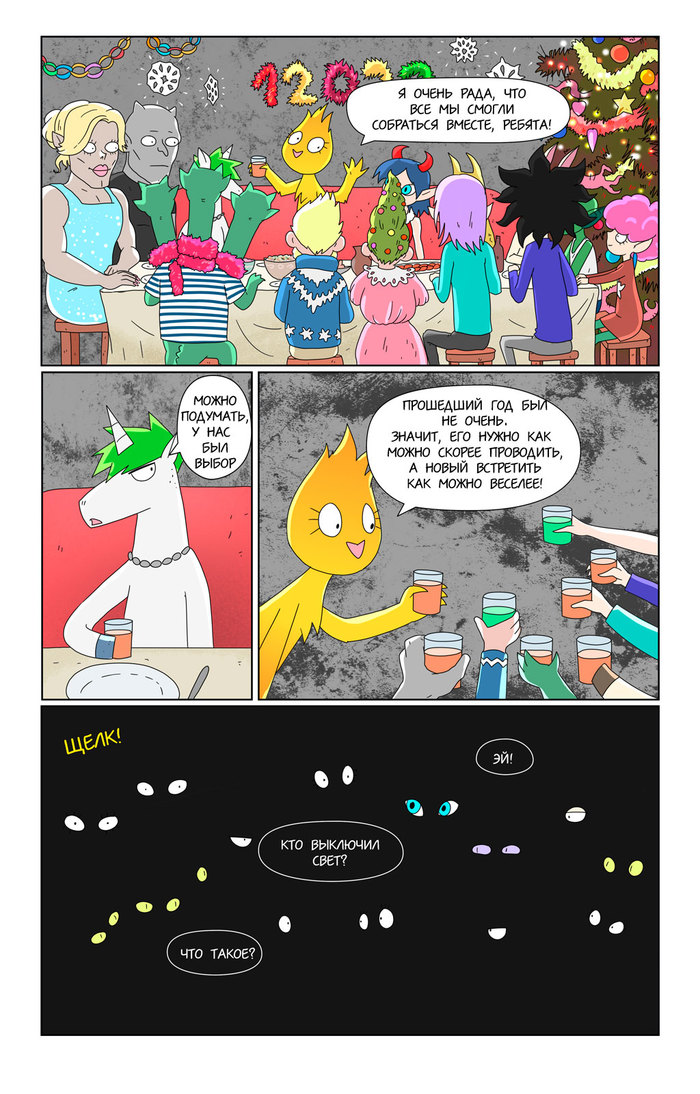    , 5 , 2  , -,     (), , , , 