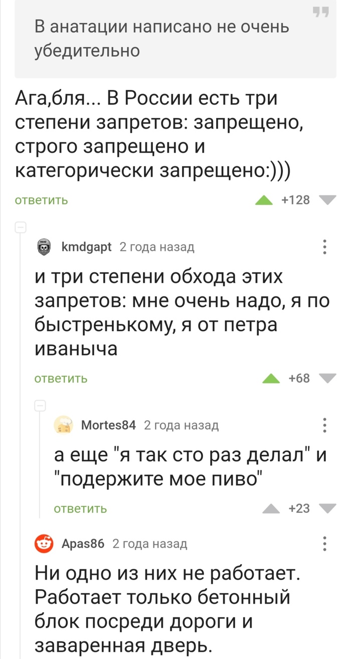    :   .      , ,  