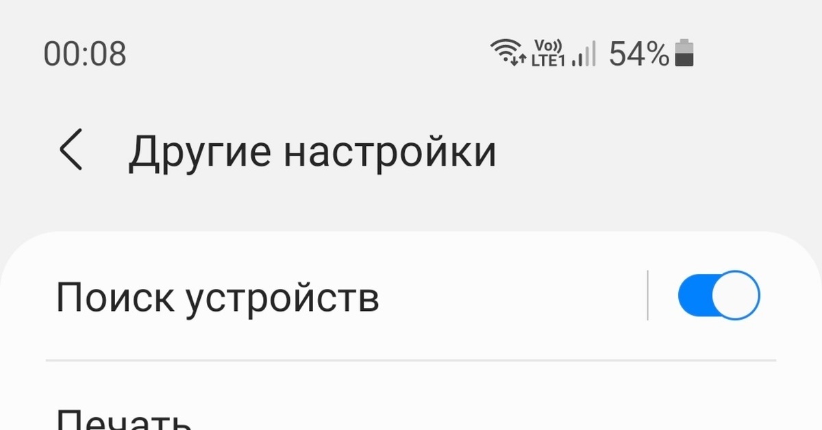 При отключении кук неверно показывает местоположение на айфоне в браузере яндекс