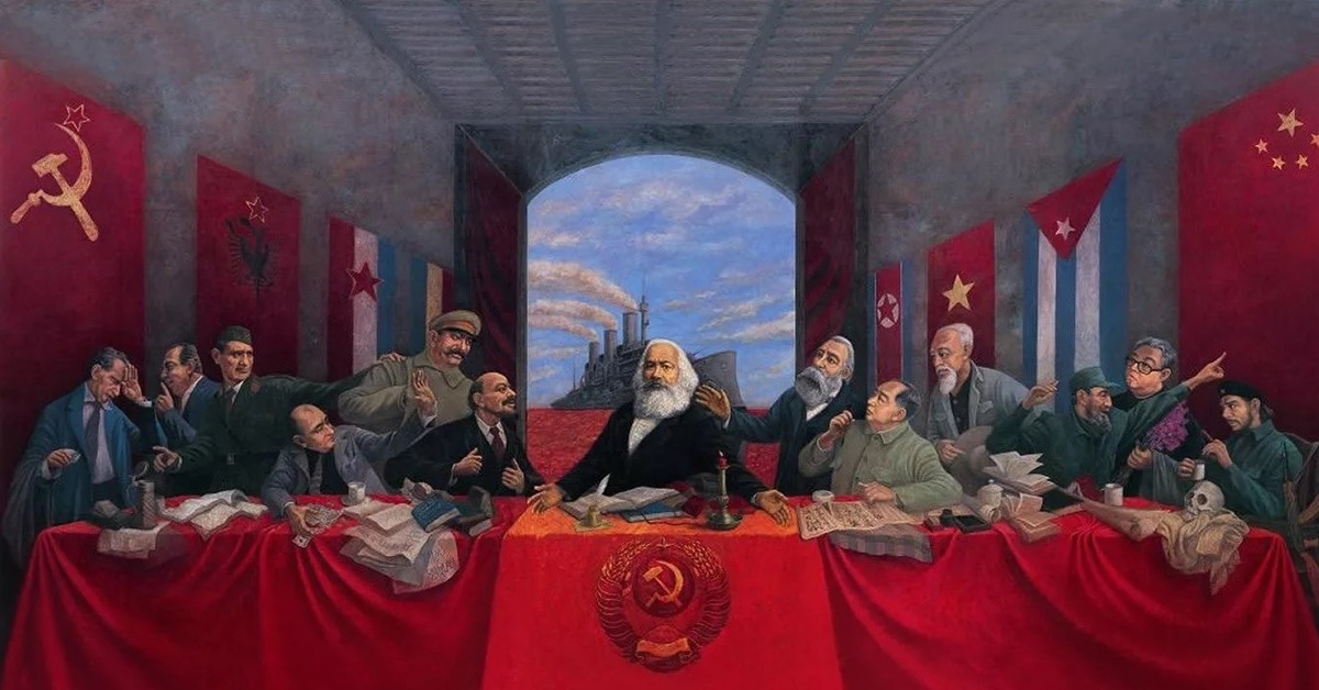 Коммунизм арт