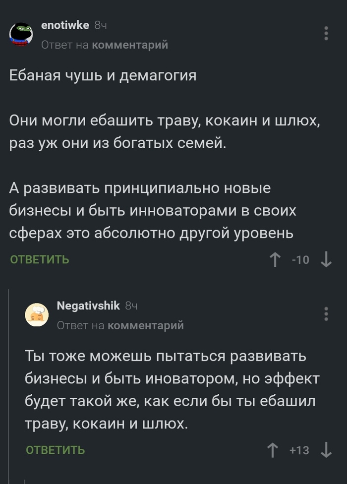  ,     , , ,   , 