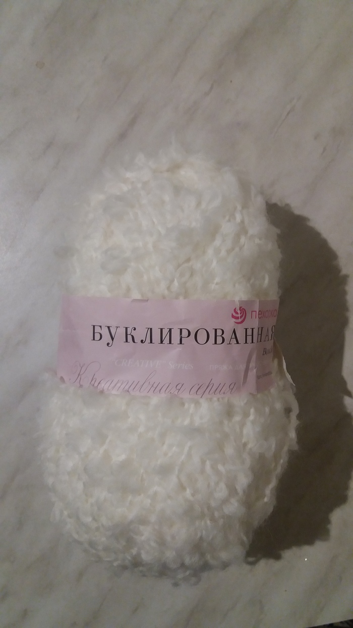 Игрушка из букле