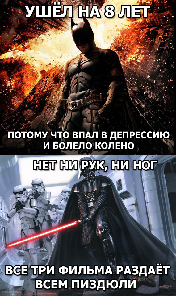    Star Wars,  , , 