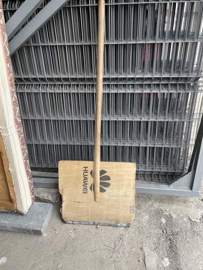 ��� ��������