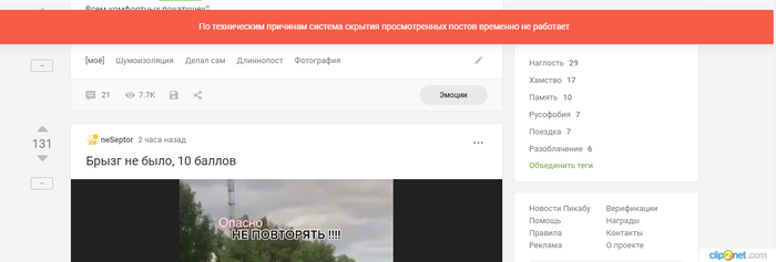 , ,  ?? , , 