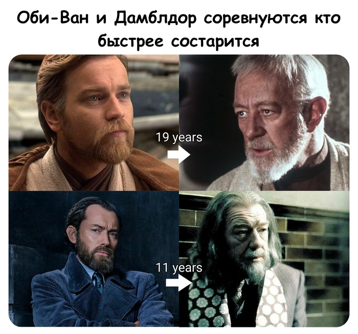   Star Wars,  , , 