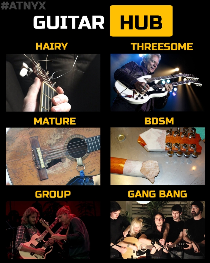 Гитар, кам ту май будуар