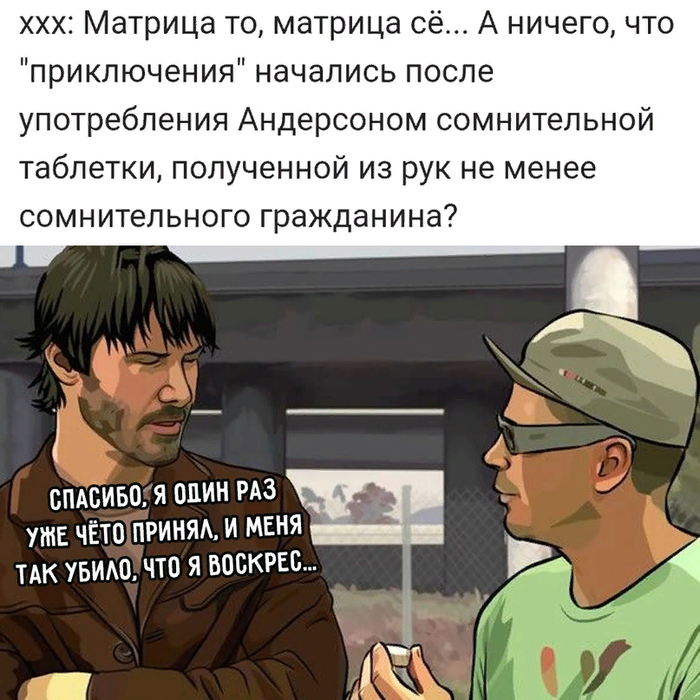     ,   , , , , , ,  ()