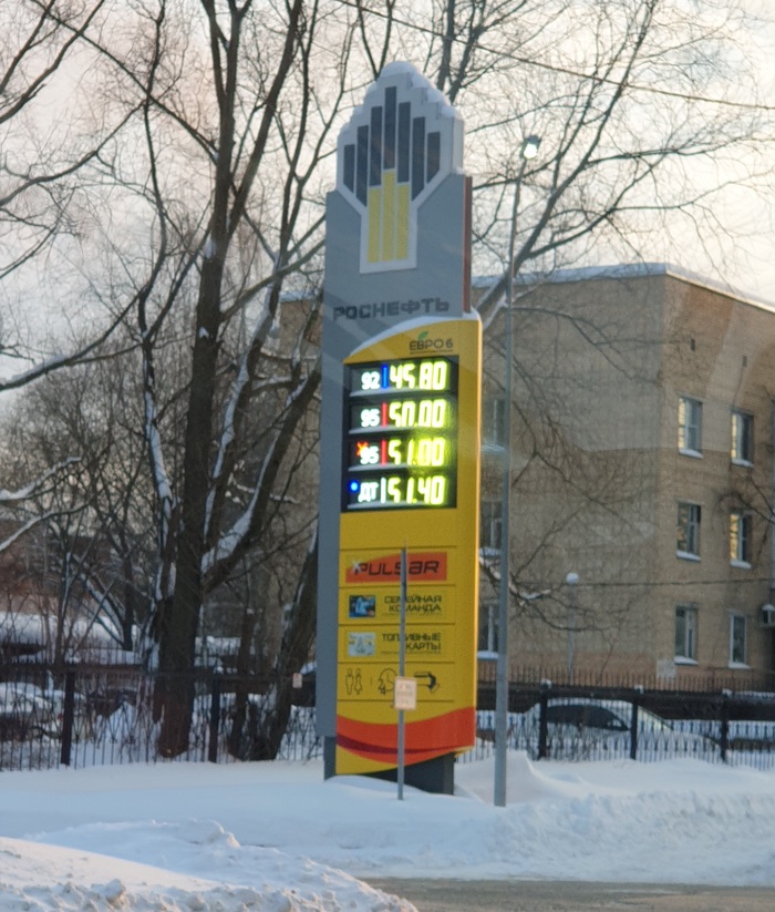 ��-95 50 ������