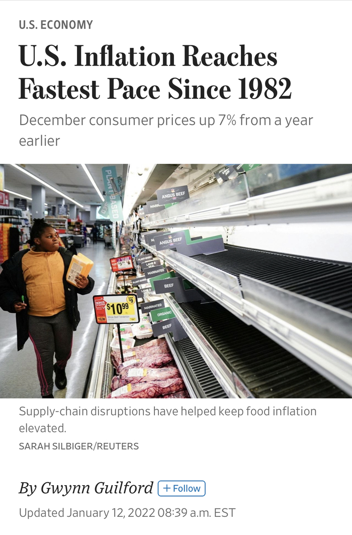 Доскакались! На украине пустые полки супермаркетов!