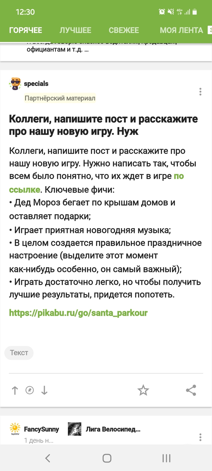     ? Fail, ,  , 