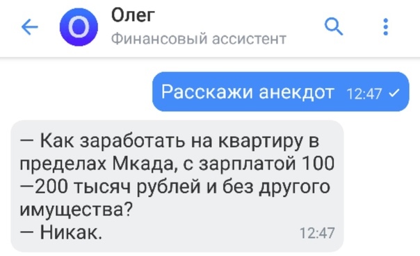 ��, ����