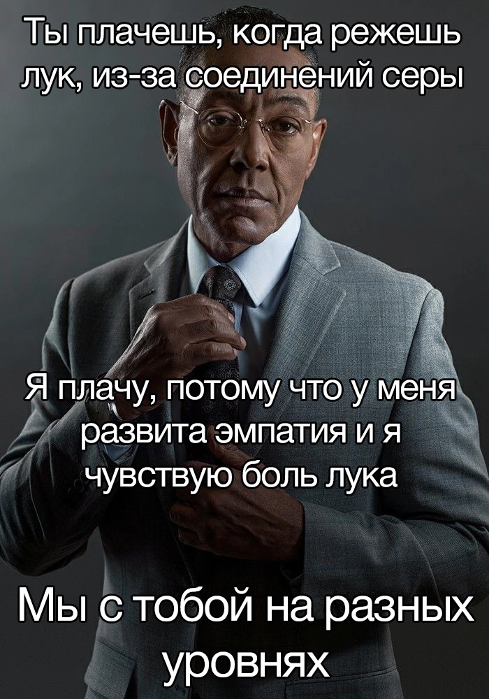  ,   , , ,  