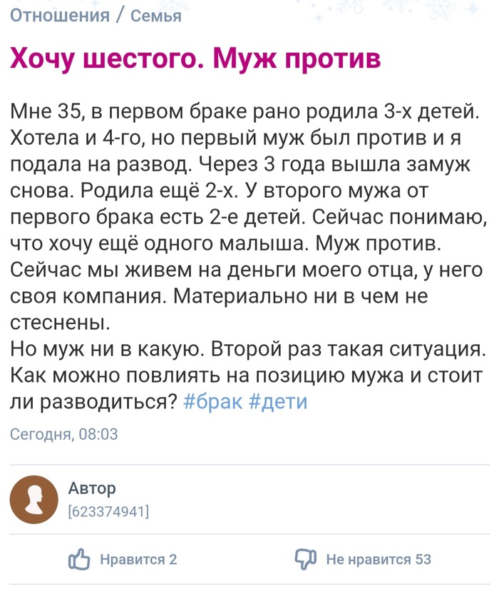 ��� � ������ � ������