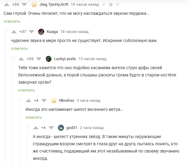           , 