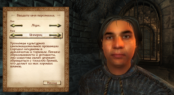   . The Elder Scrolls: Oblivion  , , The Elder Scrolls IV: Oblivion, , -, 2000-, , 