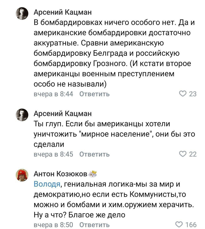 � ��� ���� ������������� ������