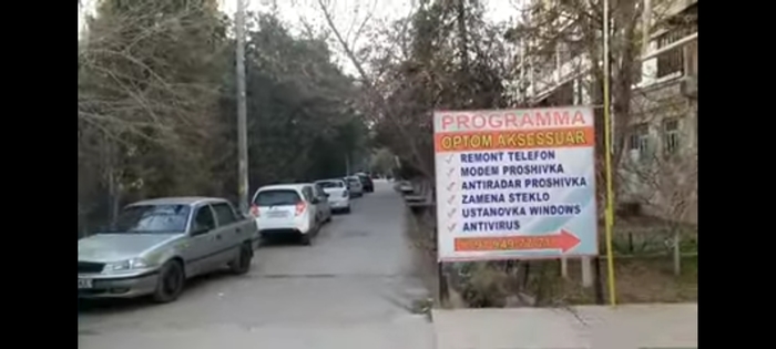 Nichego ne ponyatno) ,  