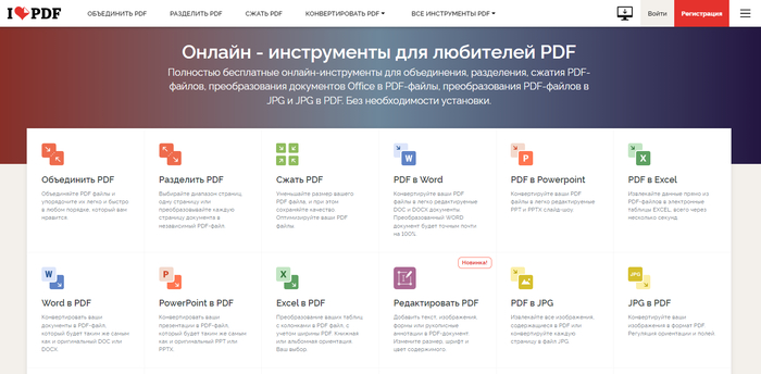  -    PDF Pdf, , , , 