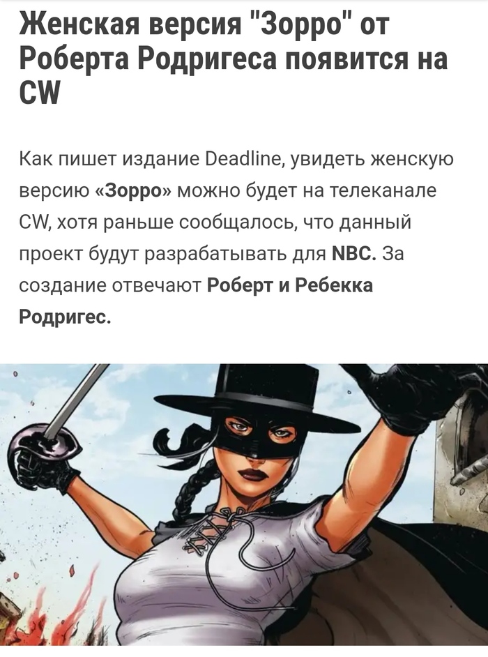        , , The CW, , , 