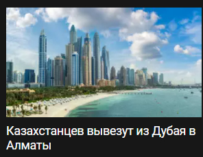 Подставил авто под самолет. Смотреть фото Подставил авто под самолет. Смотреть картинку Подставил авто под самолет. Картинка про Подставил авто под самолет. Фото Подставил авто под самолет