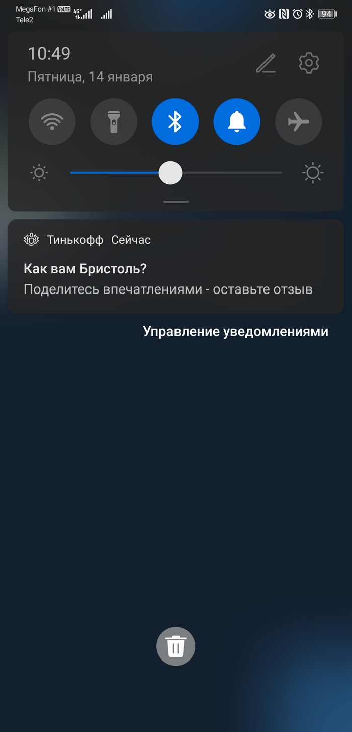 ����� �������� � ��������