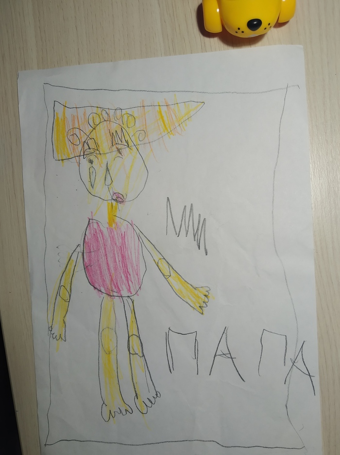 ���� �� ����� ������� ��������