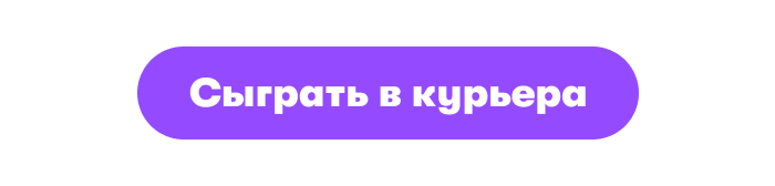 Подушка безопасности на мотоцикле видео. Смотреть фото Подушка безопасности на мотоцикле видео. Смотреть картинку Подушка безопасности на мотоцикле видео. Картинка про Подушка безопасности на мотоцикле видео. Фото Подушка безопасности на мотоцикле видео