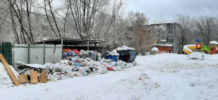 Подольск 14 января 2021